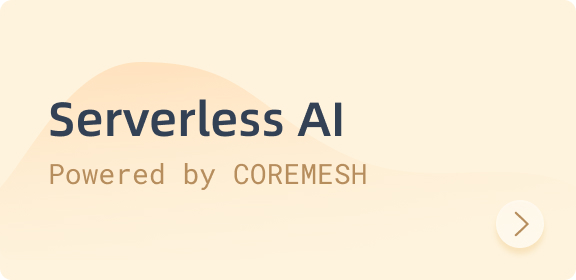 Serverless AI