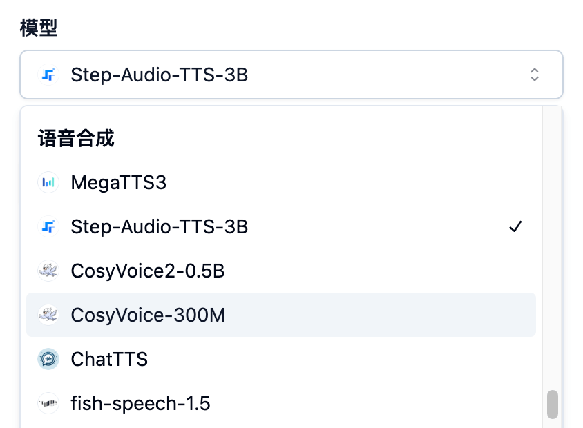 模型节点